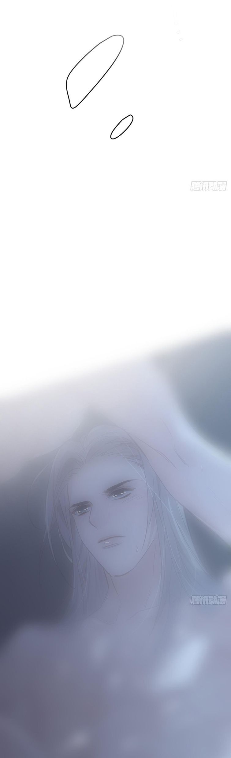 Ong Thợ Chap 20 - Next Chap 21