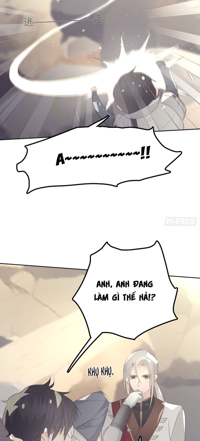 Ong Thợ Chap 23 - Next Chap 24