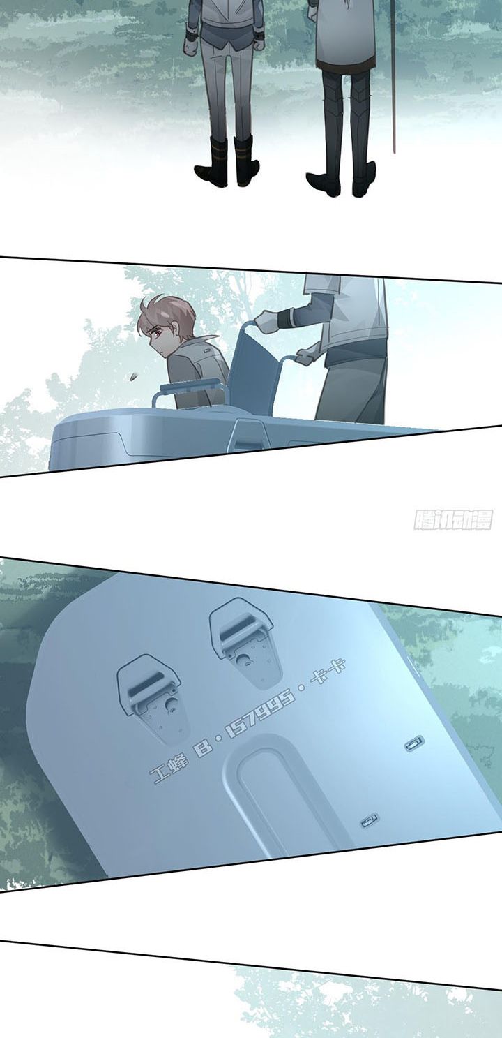 Ong Thợ Chap 25 - Next Chap 26