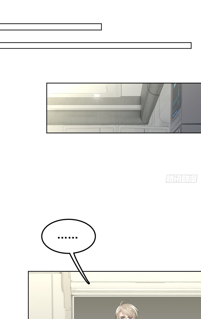 Ong Thợ Chap 27 - Next Chap 28