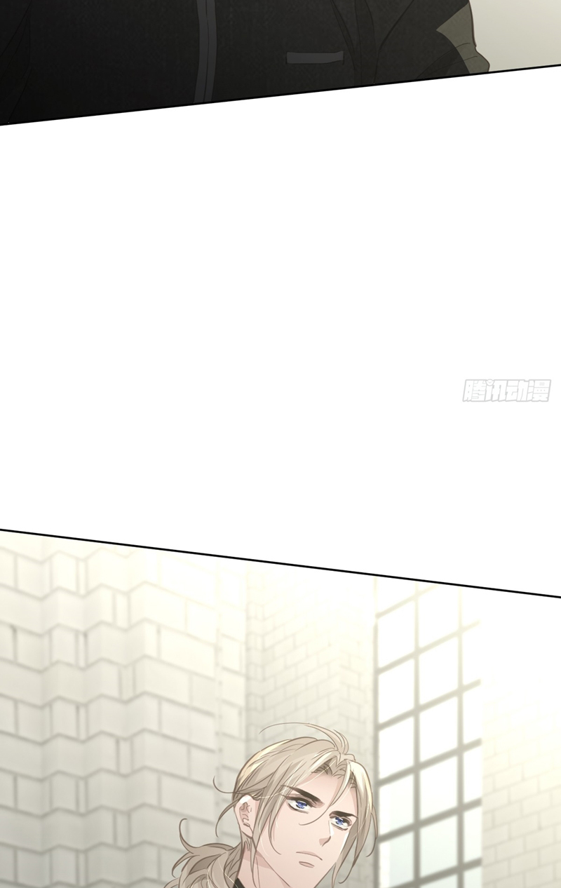 Ong Thợ Chap 27 - Next Chap 28