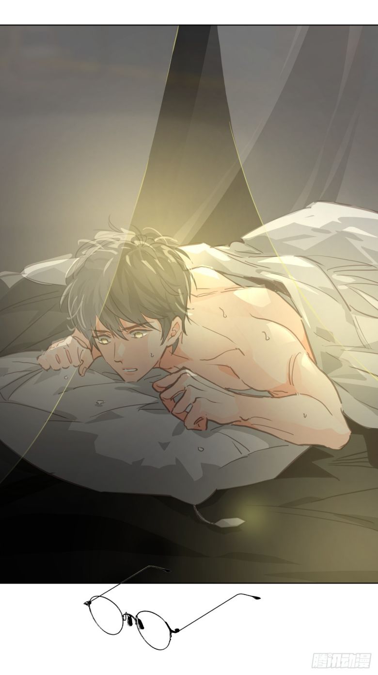 Ong Thợ Chap 3 - Next Chap 4