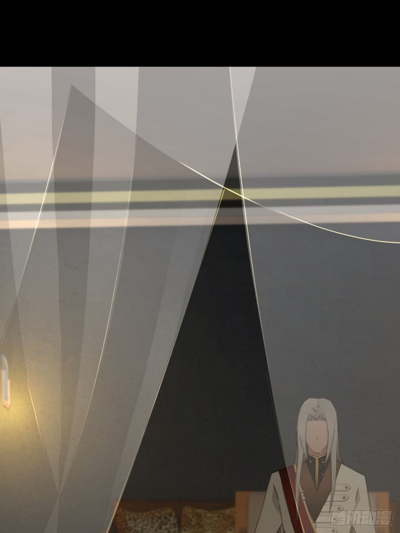 Ong Thợ Chap 3 - Next Chap 4