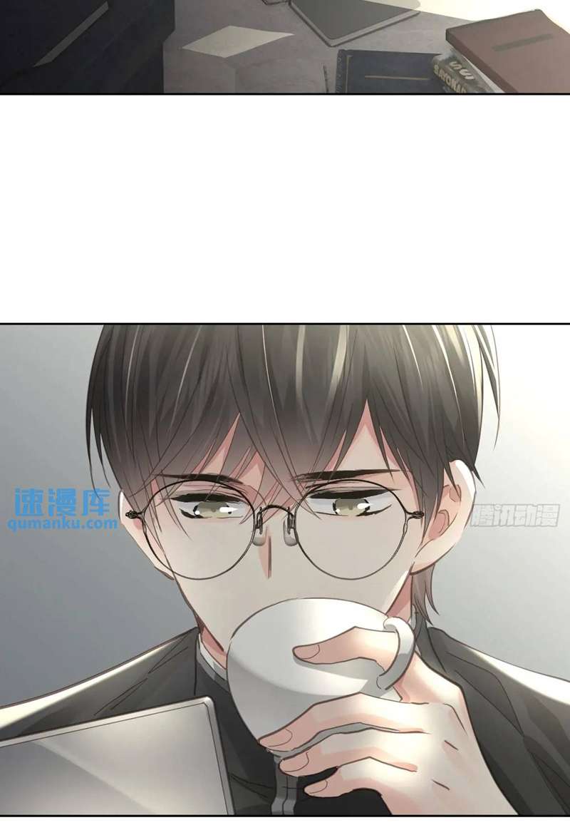 Ong Thợ Chap 31 - Next Chap 32