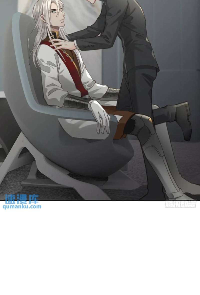 Ong Thợ Chap 31 - Next Chap 32