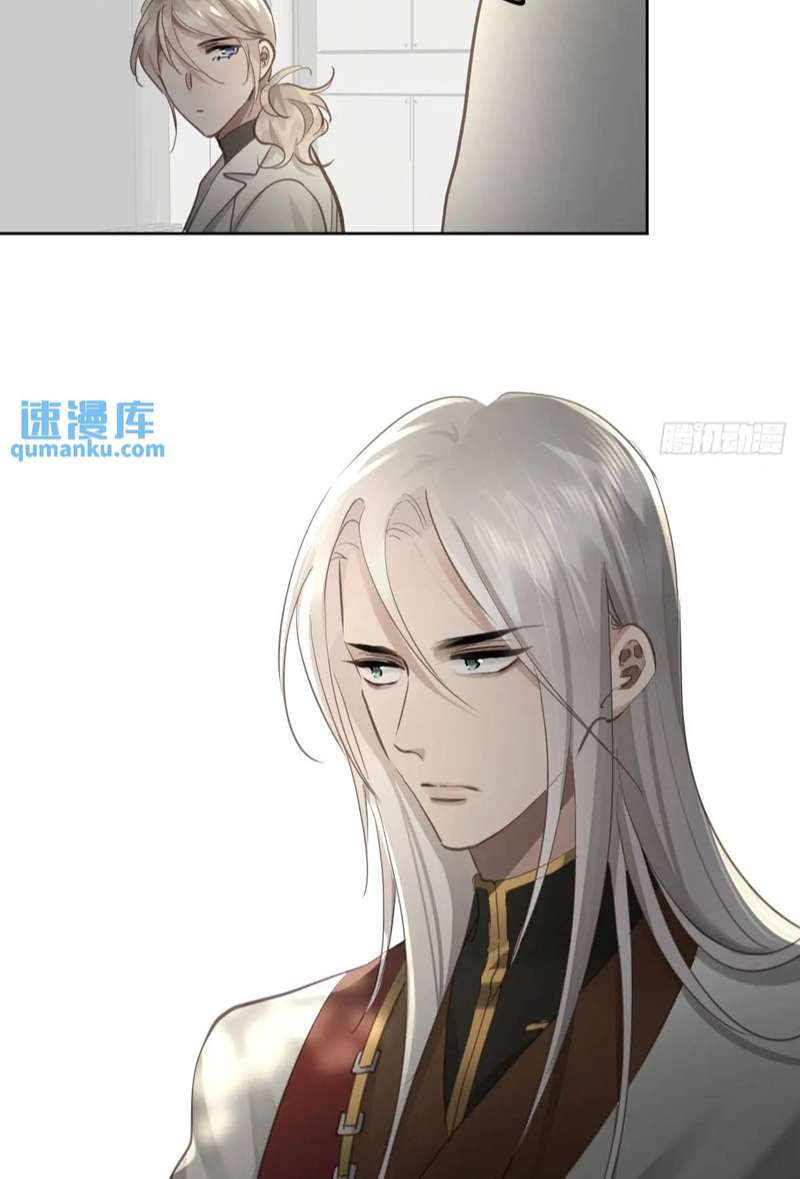 Ong Thợ Chap 31 - Next Chap 32