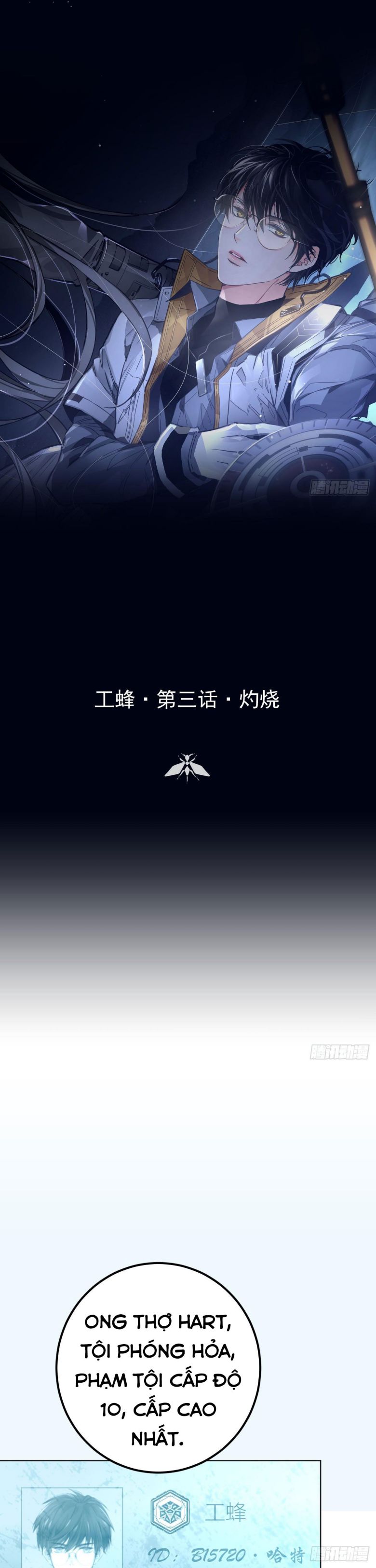 Ong Thợ Chap 4 - Next Chap 5