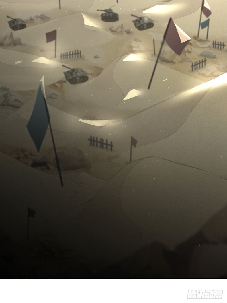 Ong Thợ Chap 45 - Next Chap 46