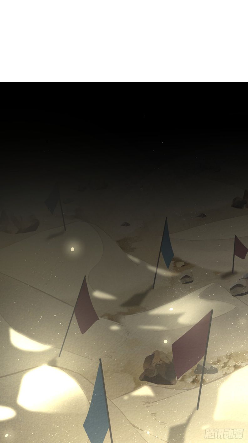 Ong Thợ Chap 45 - Next Chap 46