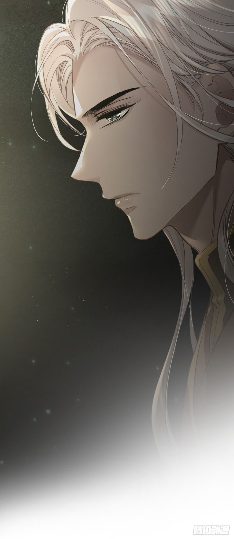 Ong Thợ Chap 45 - Next Chap 46