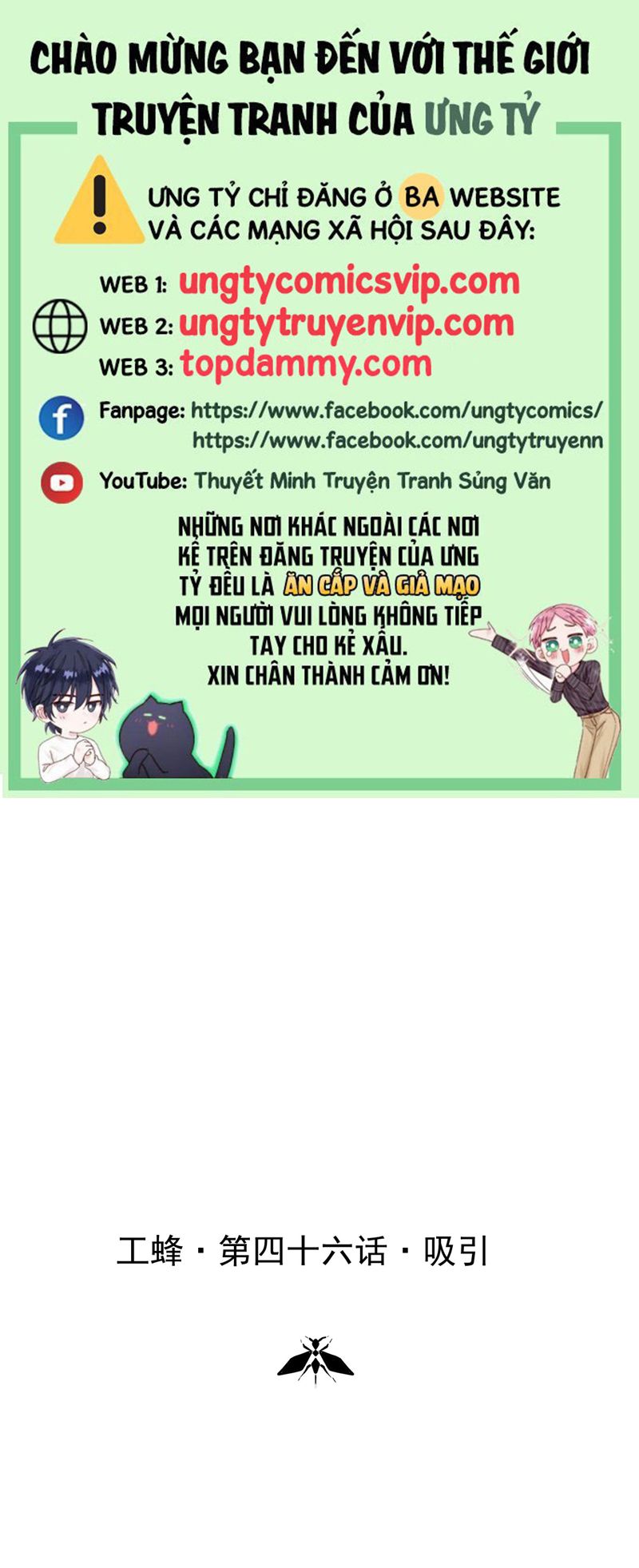 Ong Thợ Chap 46 - Next Chap 47