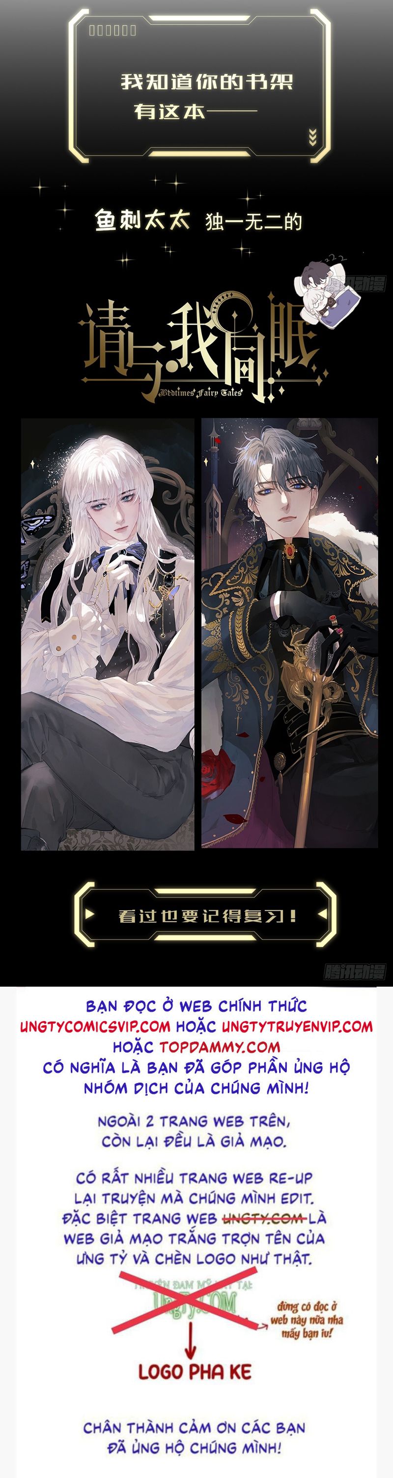 Ong Thợ Chap 46 - Next Chap 47