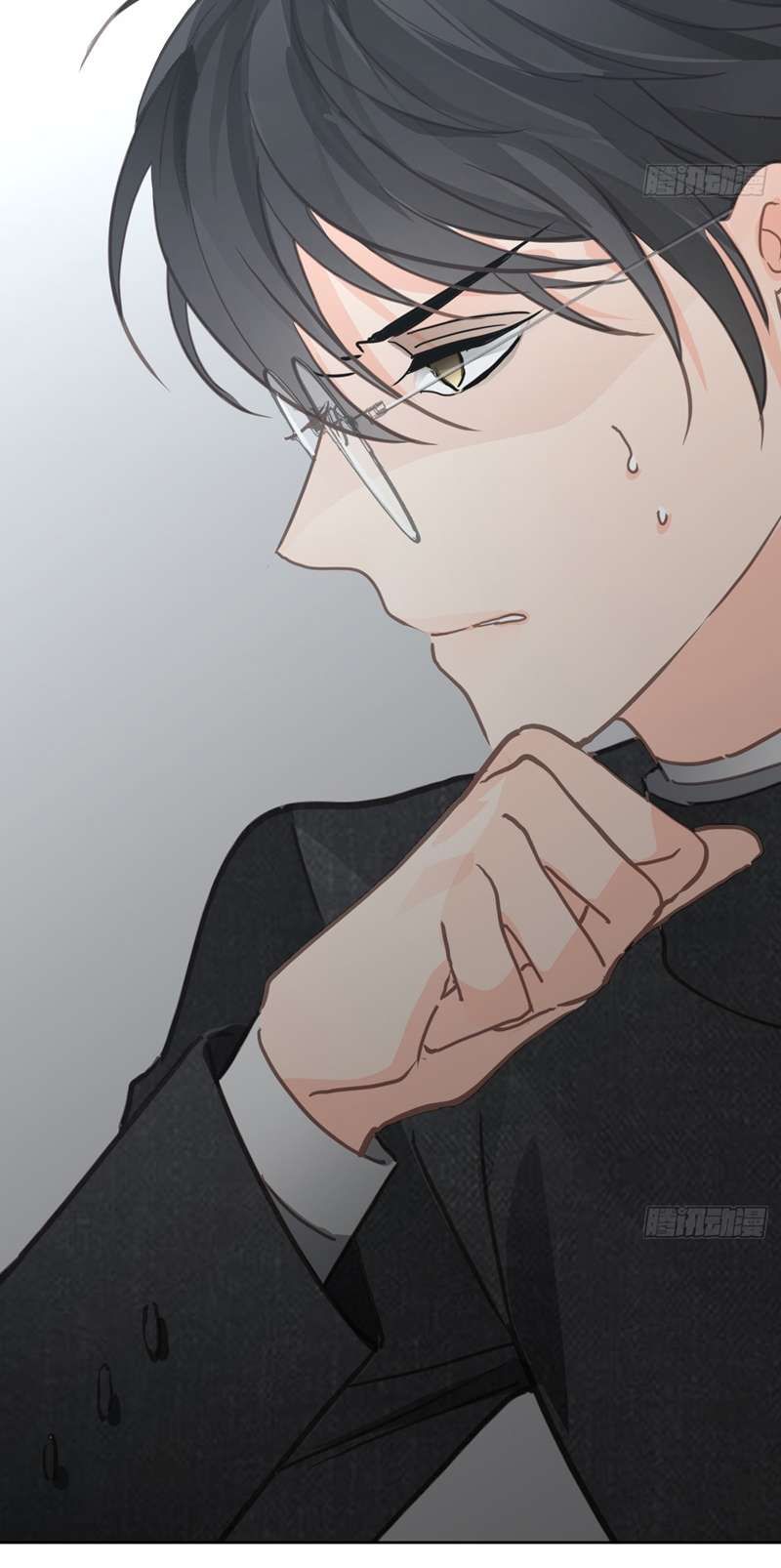 Ong Thợ Chap 5 - Next Chap 6