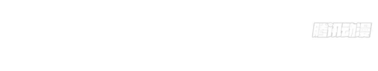 Ong Thợ Chap 56 - Next Chap 57