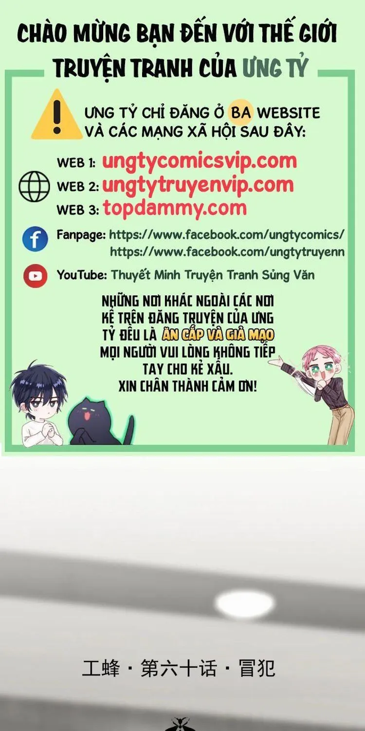 Ong Thợ Chap 59 - Next Chap 60