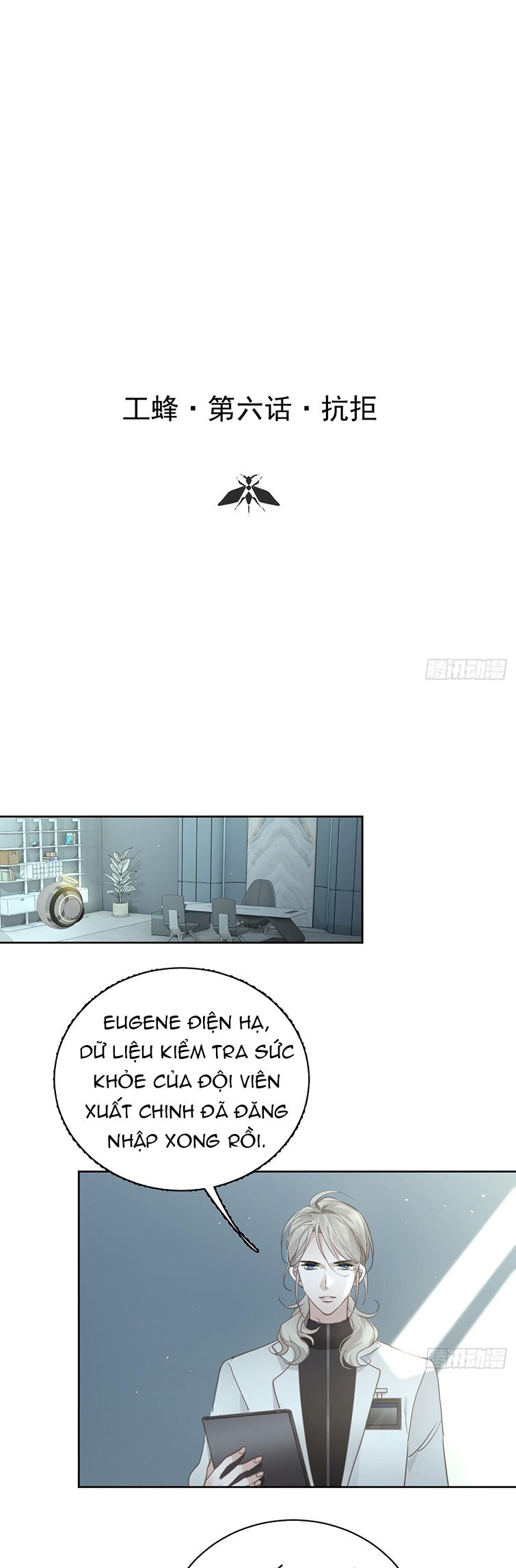 Ong Thợ Chap 6 - Next Chap 7