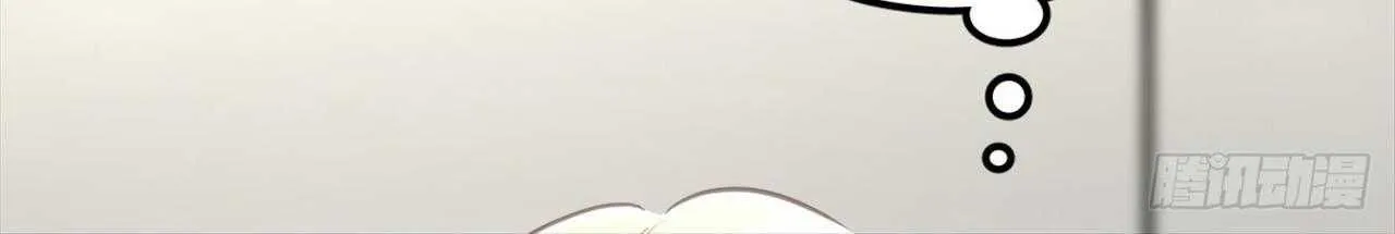 Ong Thợ Chap 60 - Next Chap 61