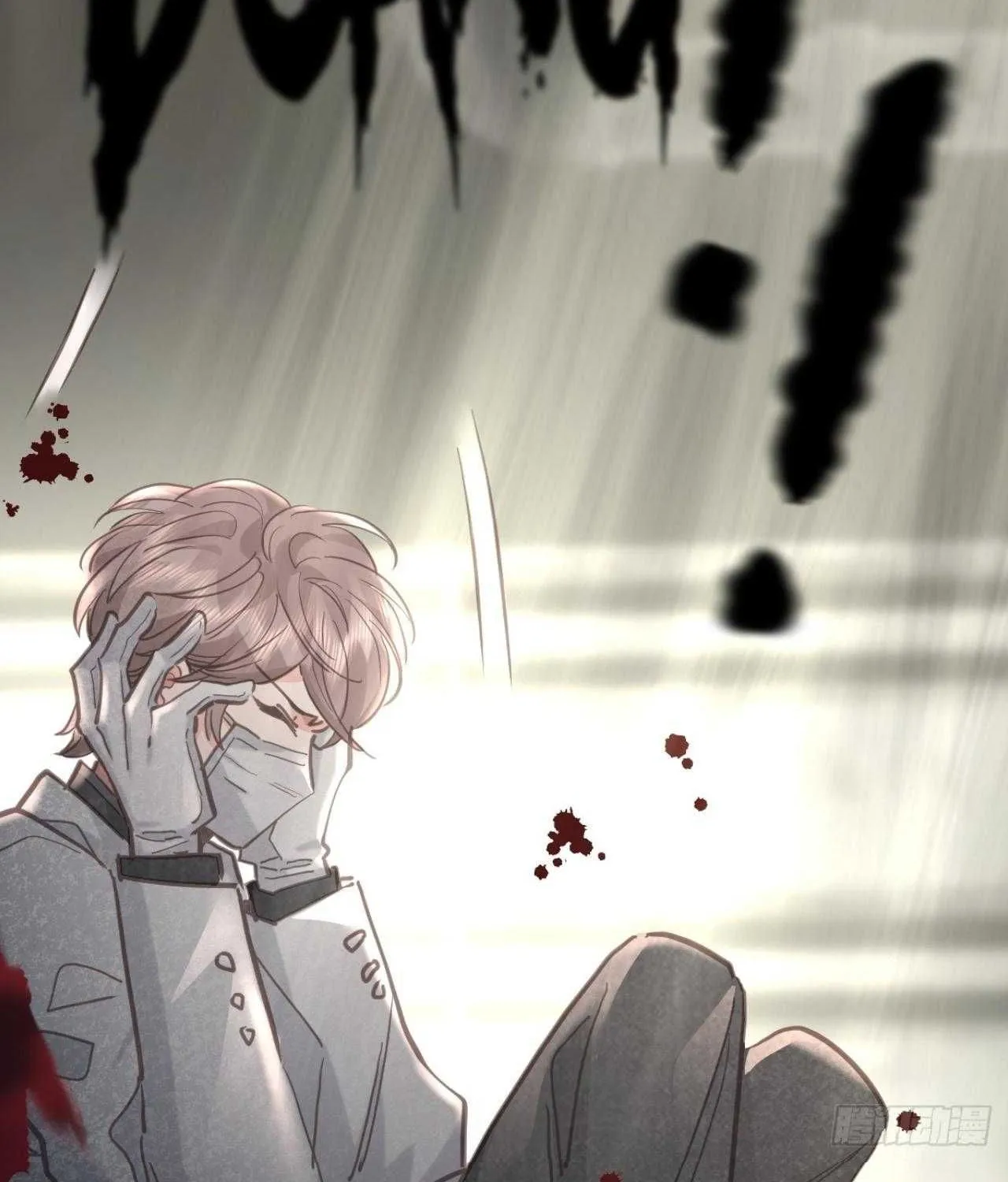 Ong Thợ Chap 61 - Next Chap 62