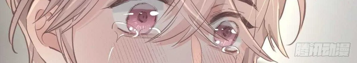 Ong Thợ Chap 63 - Next Chap 64