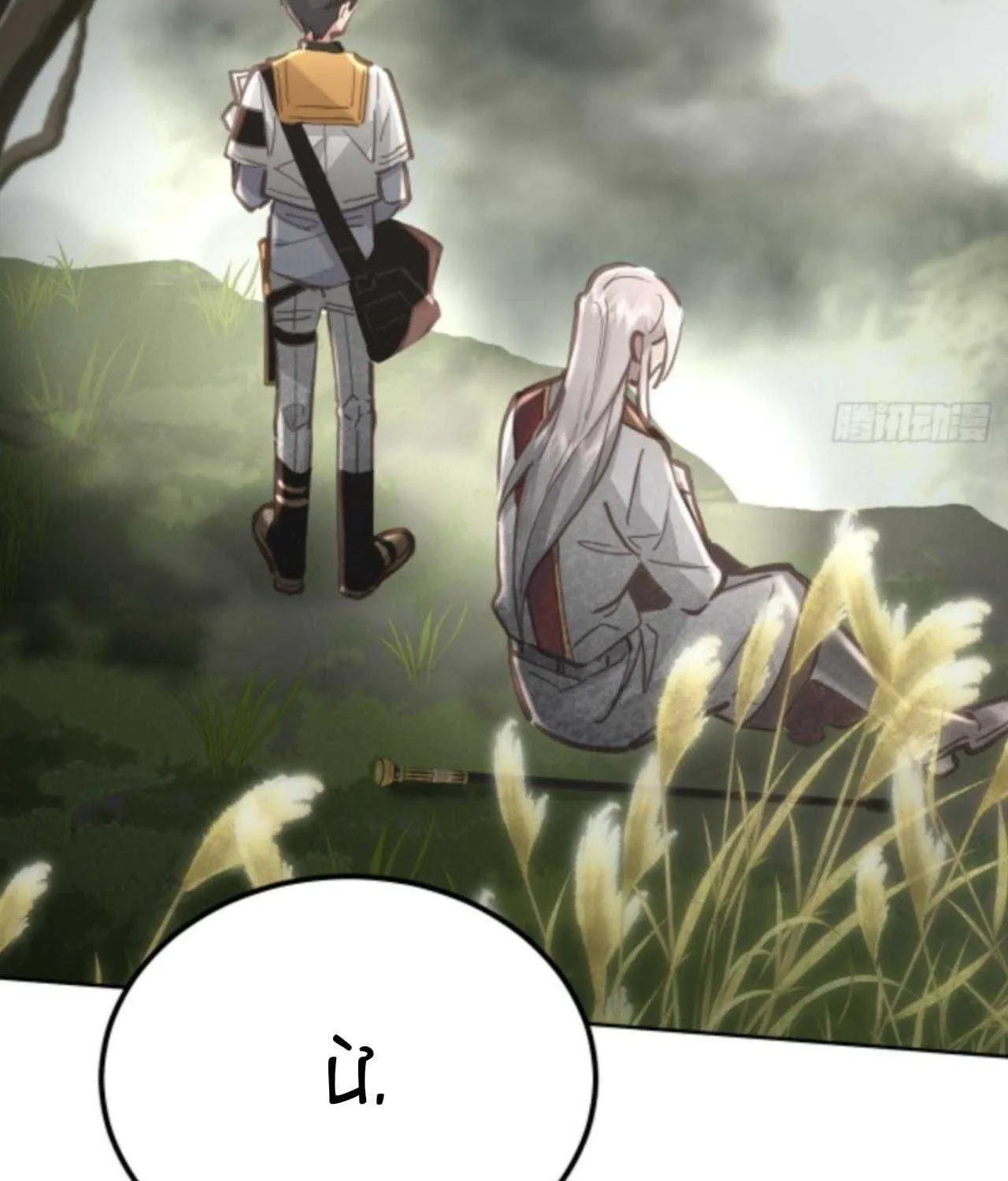 Ong Thợ Chap 64 - Next Chap 65