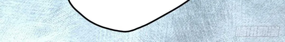 Ong Thợ Chap 65 - Next Chap 66