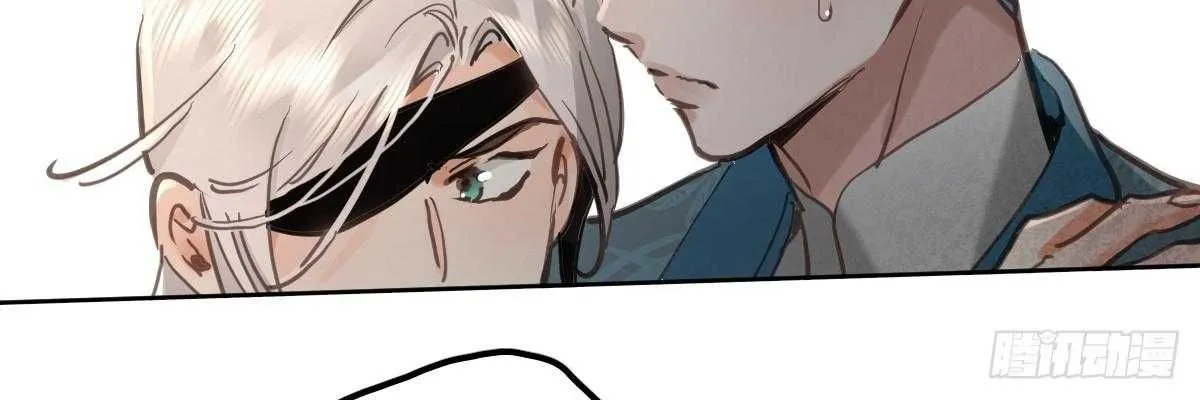 Ong Thợ Chap 67 - Next Chap 68