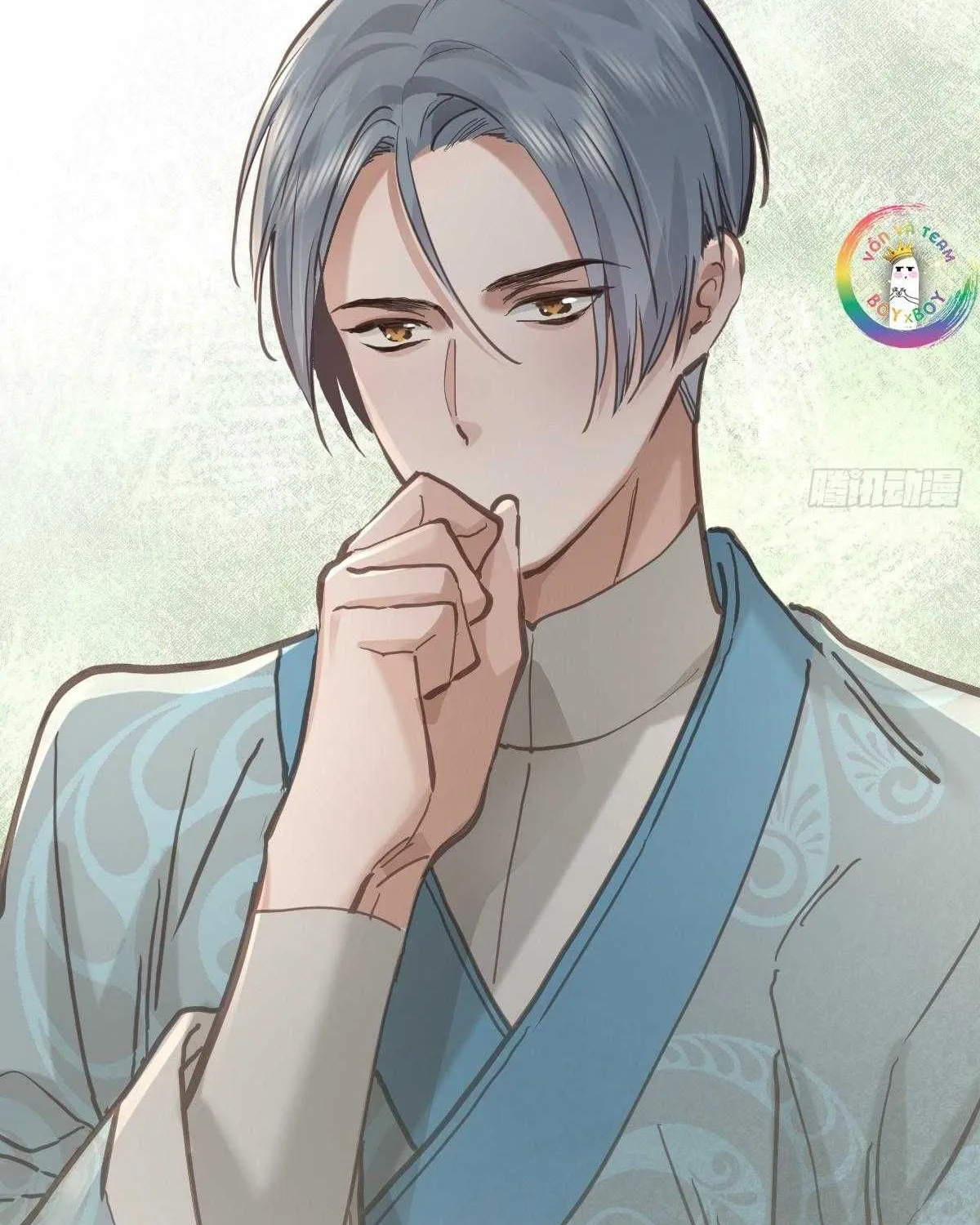 Ong Thợ Chap 67 - Next Chap 68