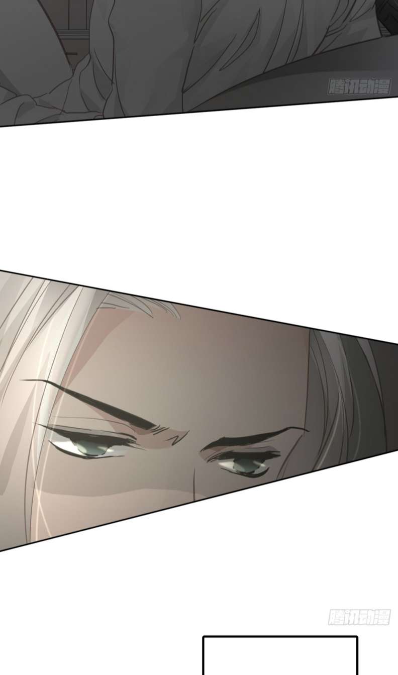 Ong Thợ Chap 7 - Next Chap 8