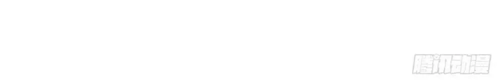 Ong Thợ Chap 70 - Next Chap 71