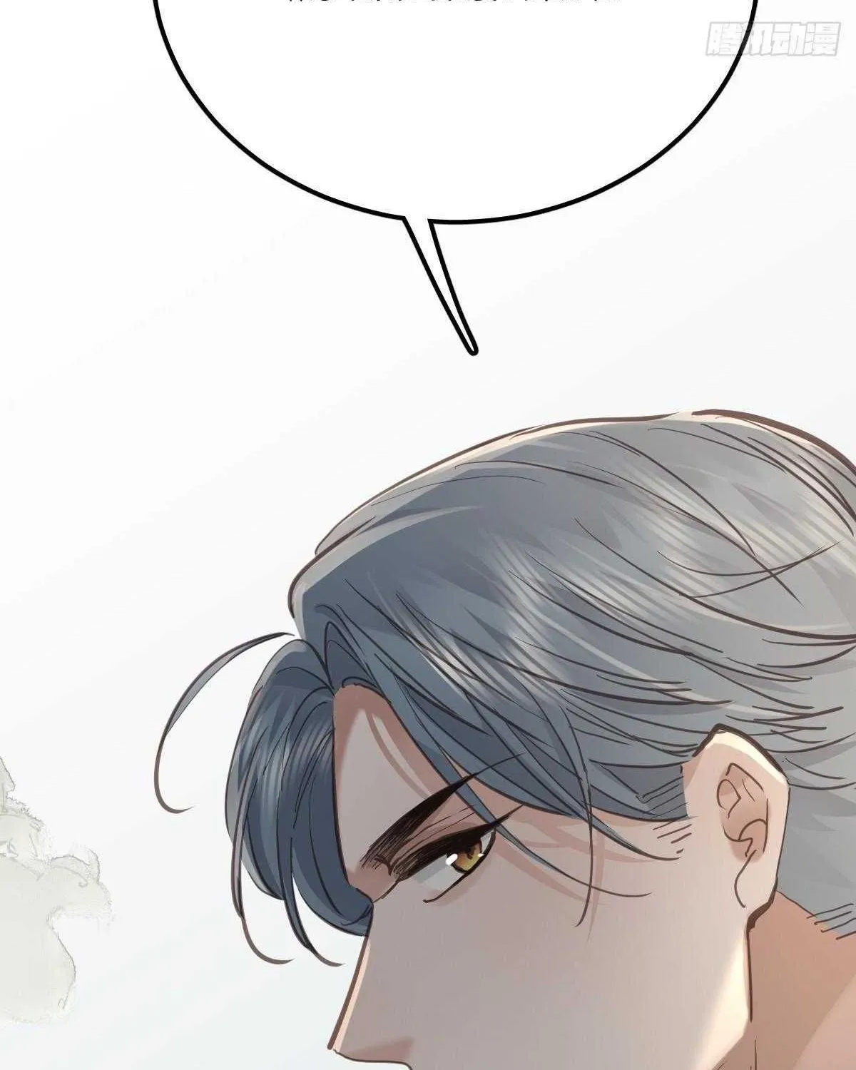Ong Thợ Chap 73 - Next Chap 74