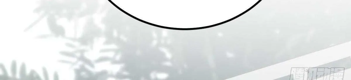 Ong Thợ Chap 73 - Next Chap 74