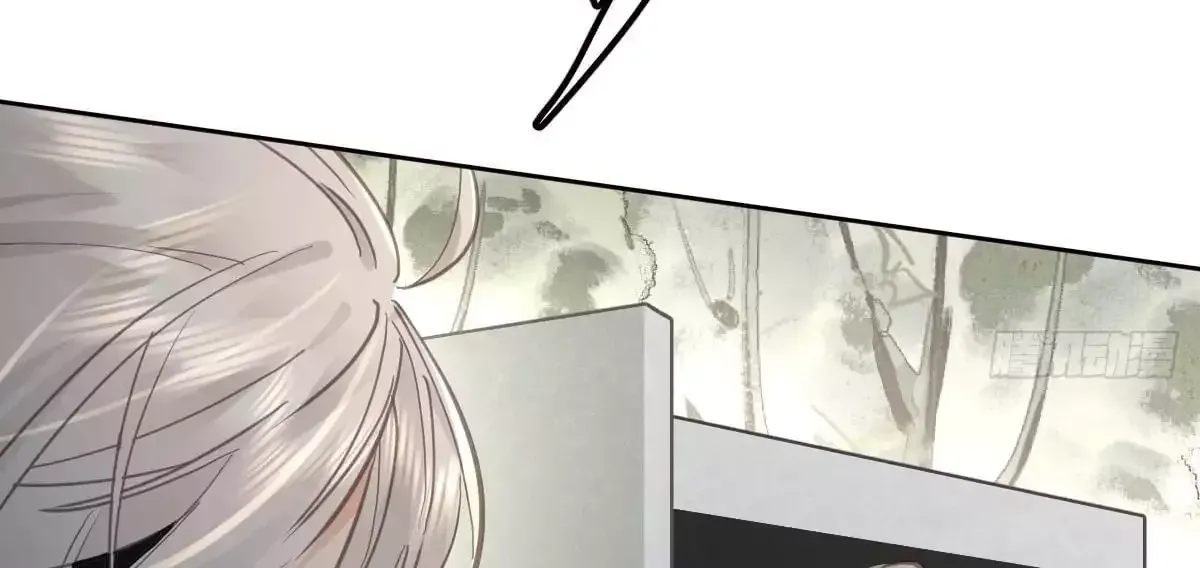 Ong Thợ Chap 74 - Next Chap 75