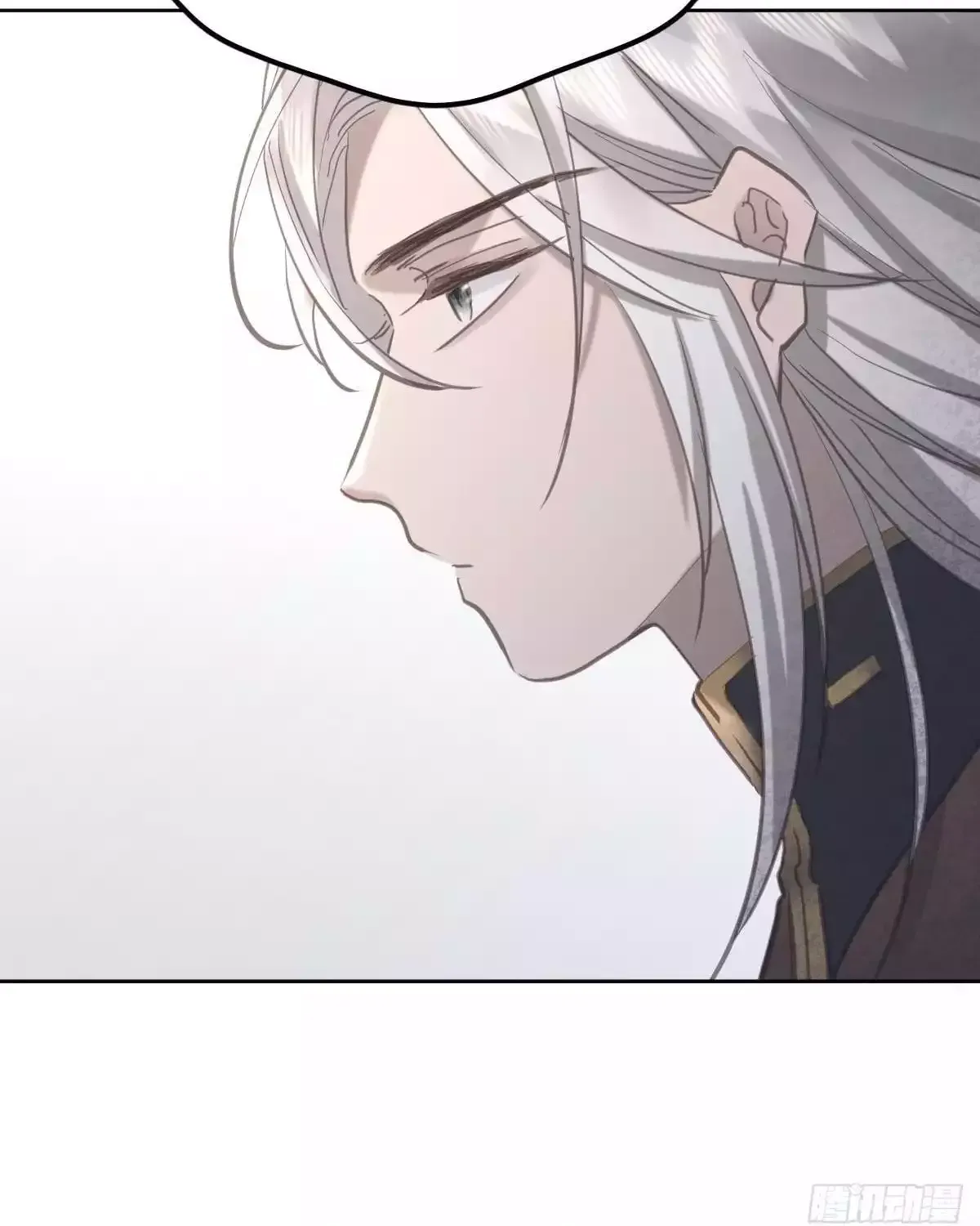 Ong Thợ Chap 74 - Next Chap 75