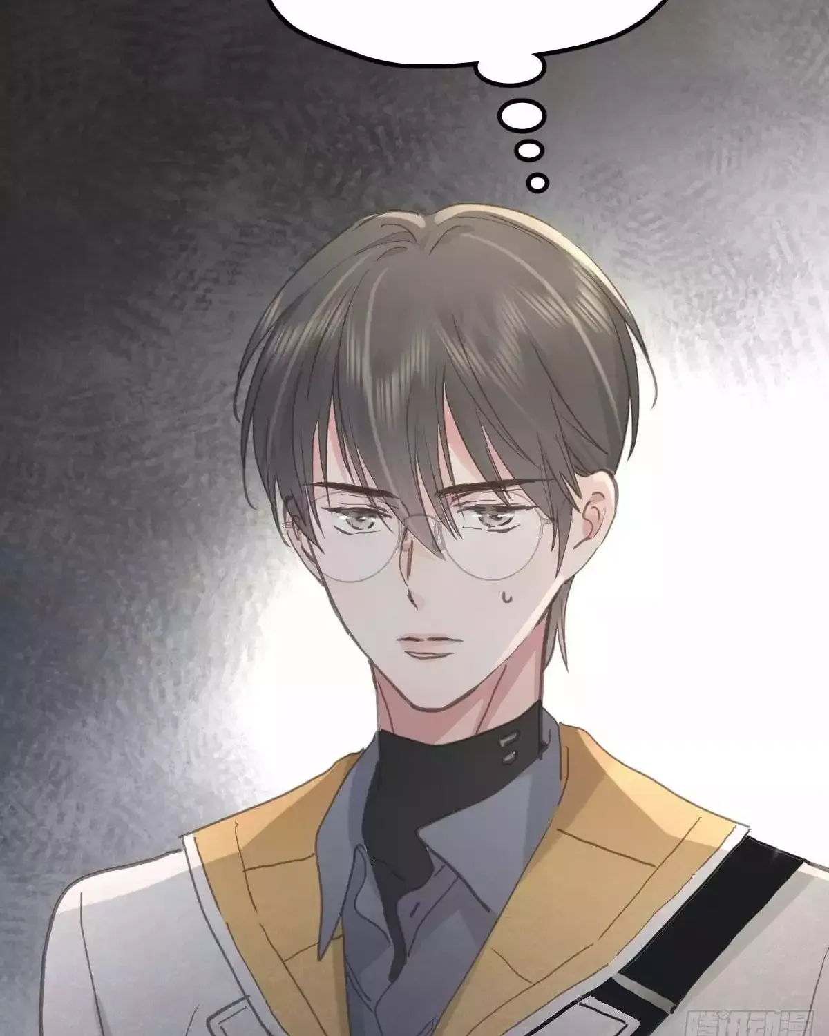 Ong Thợ Chap 74 - Next Chap 75