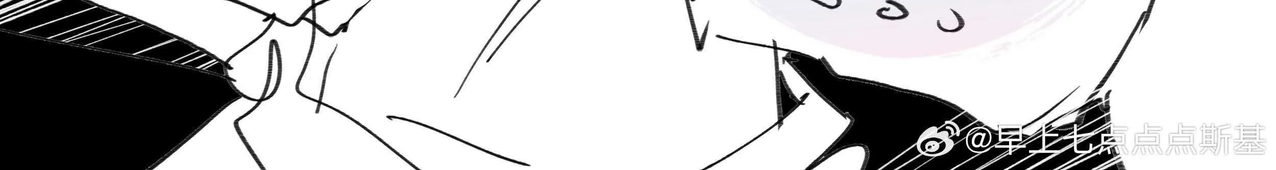 Ong Thợ Chap 76 - Next Chap 77