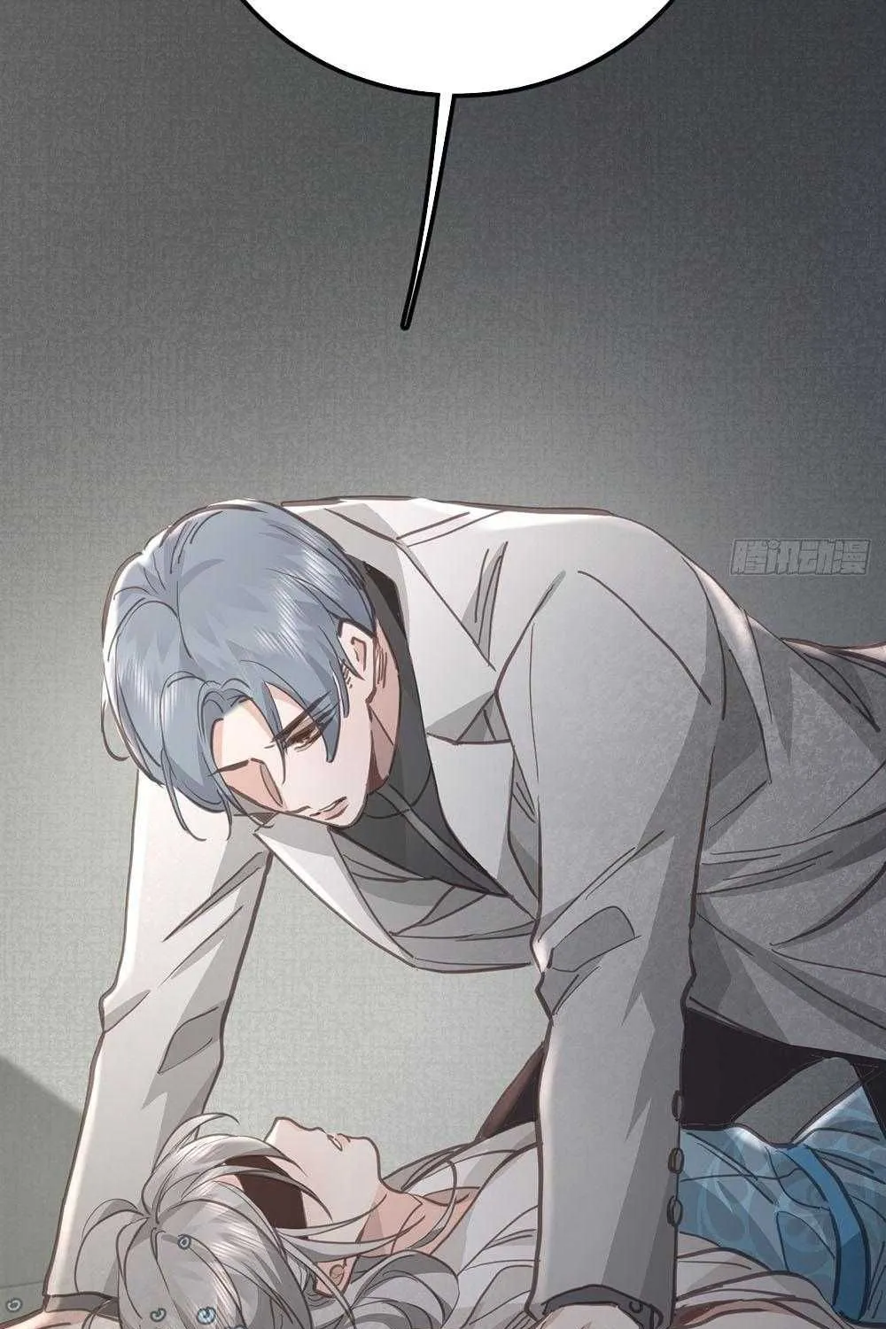 Ong Thợ Chap 76 - Next Chap 77