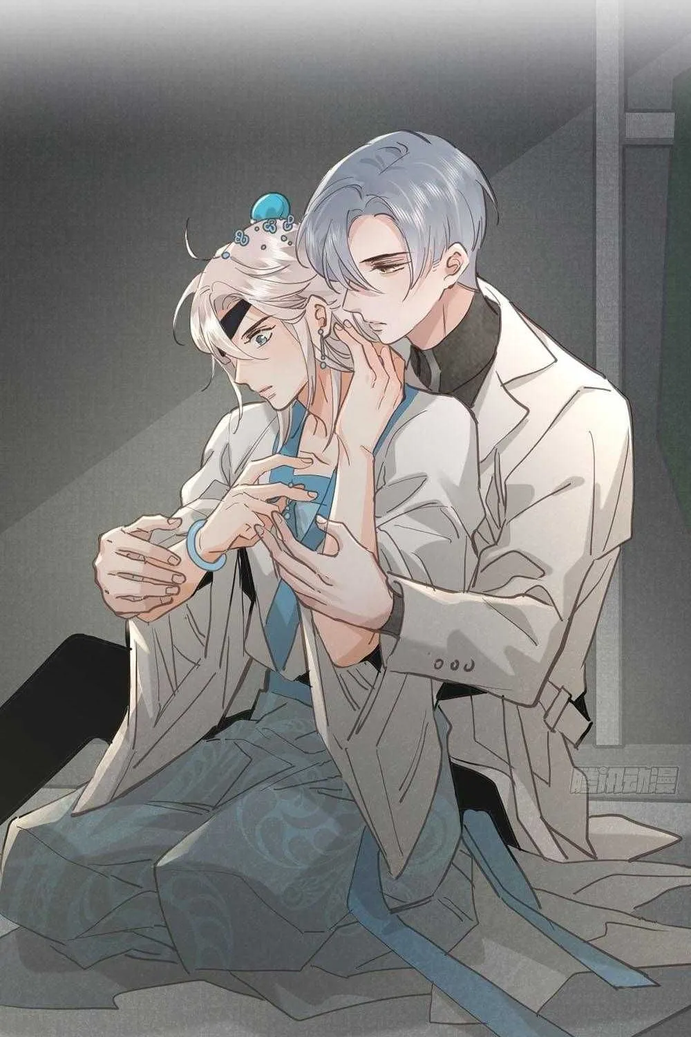 Ong Thợ Chap 76 - Next Chap 77