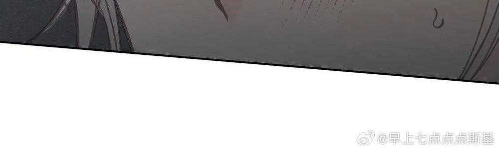 Ong Thợ Chap 76 - Next Chap 77