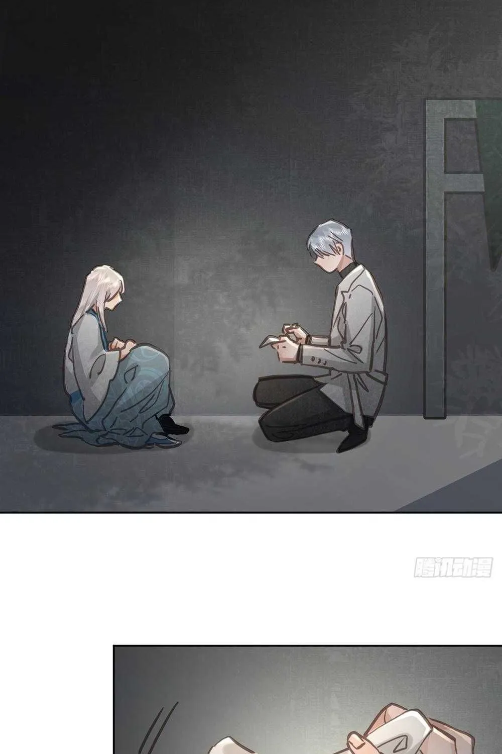 Ong Thợ Chap 77 - Next Chap 78