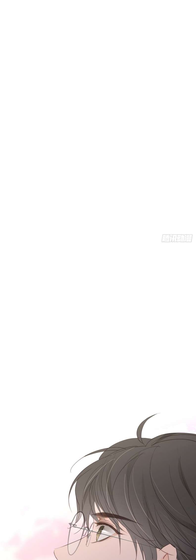 Ong Thợ Chap 8 - Next Chap 9