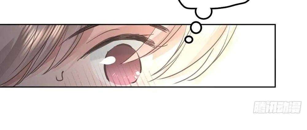 Ong Thợ Chap 81 - Next Chap 82