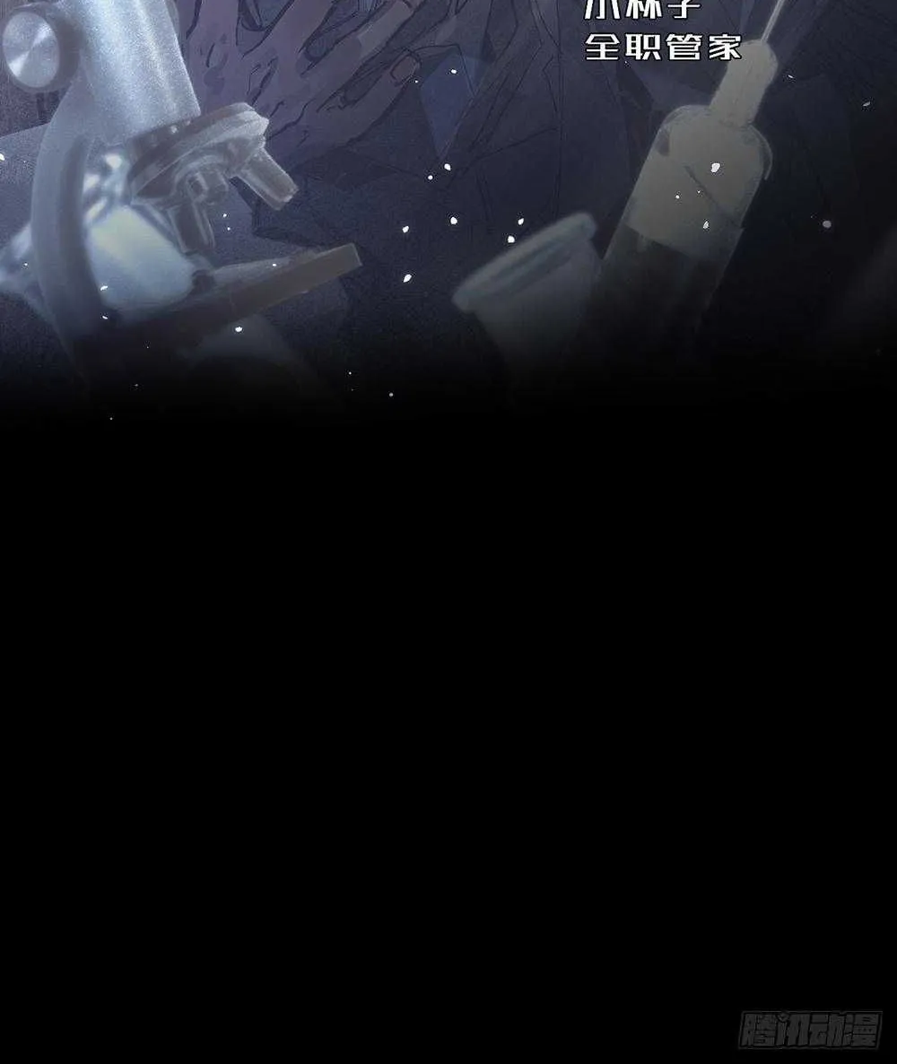 Ong Thợ Chap 81 - Next Chap 82