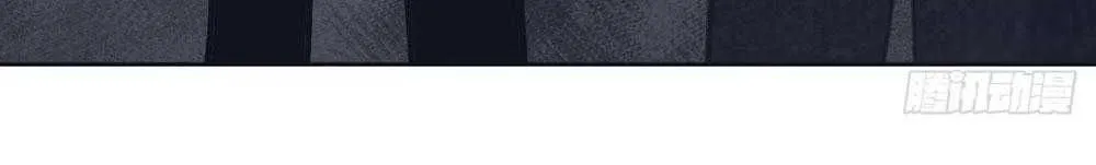 Ong Thợ Chap 83 - Next Chap 84