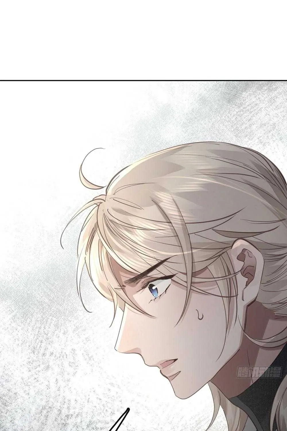 Ong Thợ Chap 83 - Next Chap 84