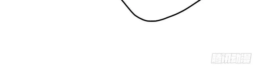 Ong Thợ Chap 83 - Next Chap 84