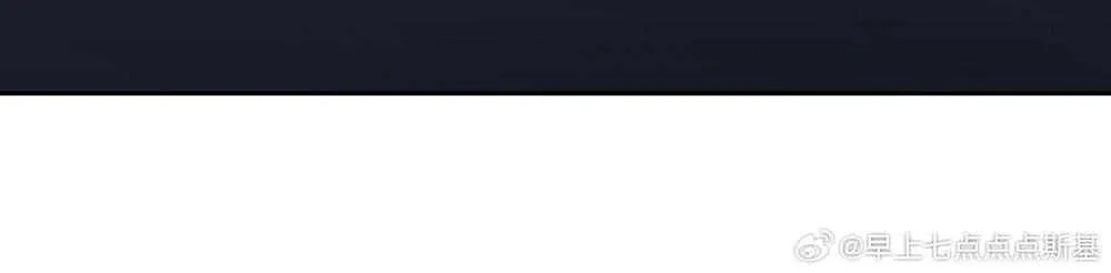 Ong Thợ Chap 83 - Next Chap 84