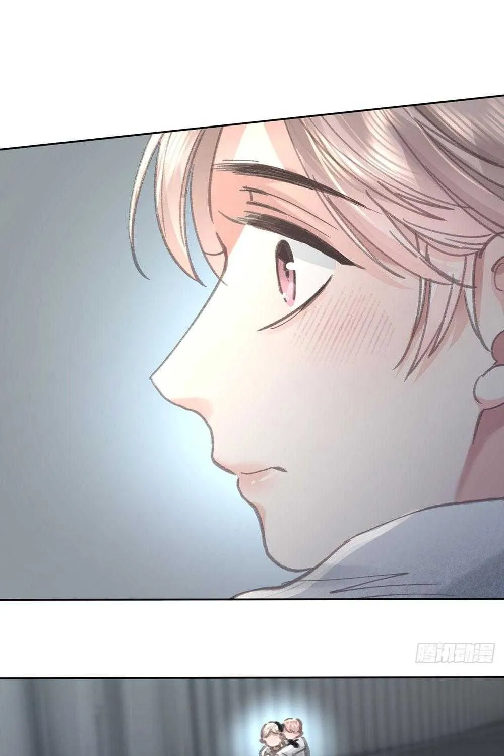 Ong Thợ Chap 84 - Next Chap 85