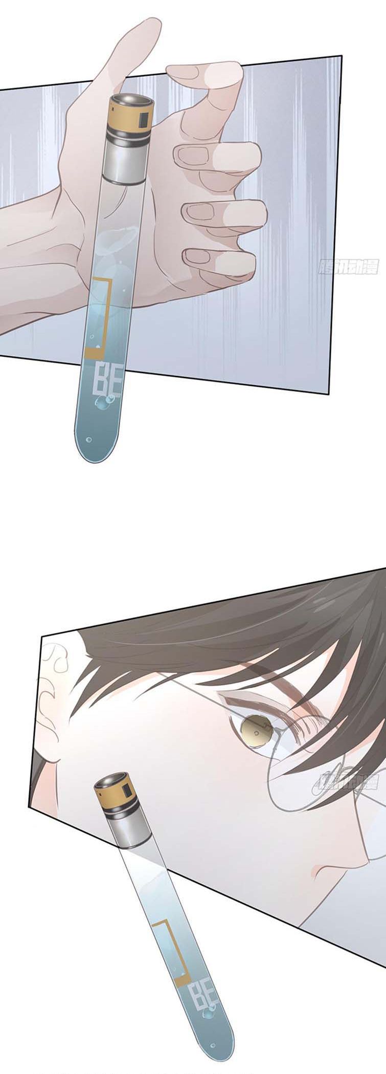 Ong Thợ Chap 9 - Next Chap 10