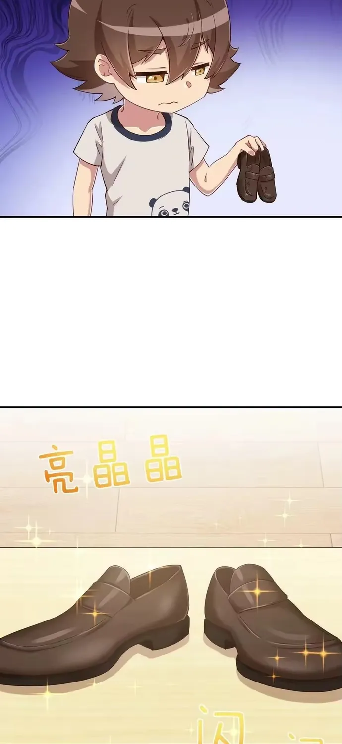 Ông Trời Đã Ban Cho Tôi Siêu Năng Lực Kỳ Lạ Gì Thế Này? Chap 105 - Next Chap 106