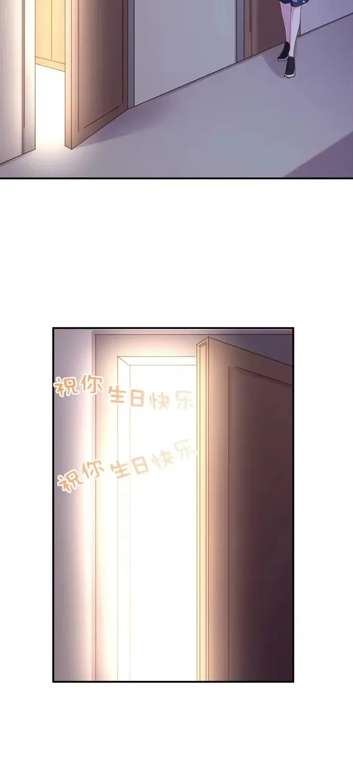 Ông Trời Đã Ban Cho Tôi Siêu Năng Lực Kỳ Lạ Gì Thế Này? Chap 106 - Next Chap 107